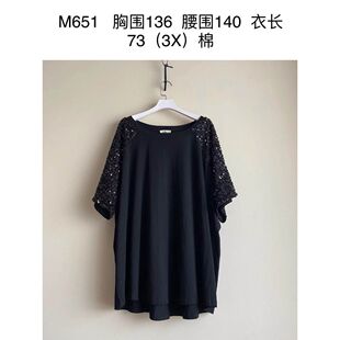 拼接宽松显瘦可爱减龄上衣 圆领衫 杂款 原单胖妹妹百搭275时尚