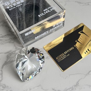 非洲之心模型三角洲行动周边房卡玩具模型非洲之星钻石变卖物摆件