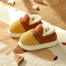 室内包跟加绒保暖女童棉鞋 宝宝家居鞋 男童冬季 巴拉巴拉儿童棉拖鞋