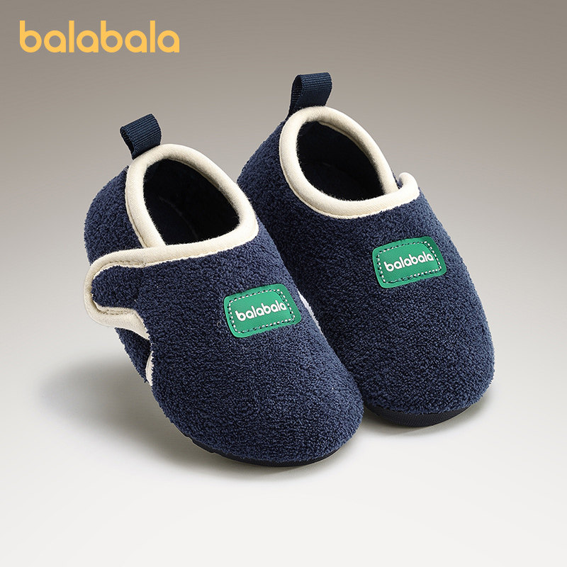 巴拉巴拉儿童棉拖鞋男童女童宝宝