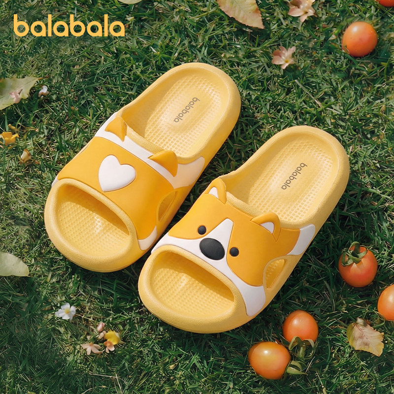 巴拉巴拉儿童拖鞋男童夏季2026新款宝宝室内居家软底洗澡女童凉拖,童鞋/婴儿鞋/亲子鞋,儿童凉拖鞋,淘宝优惠券,粉丝福利购,淘宝优惠卷