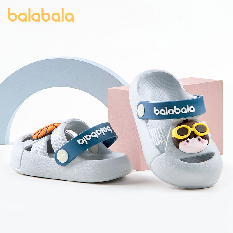 巴拉巴拉儿童拖鞋男童夏季宝宝洞洞鞋室内包头软底沙滩鞋女童凉鞋