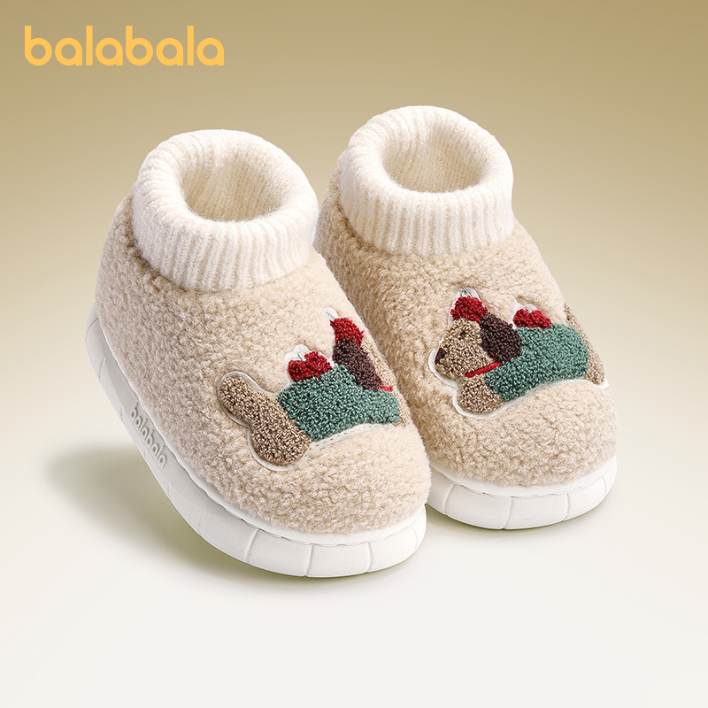 巴拉巴拉儿童棉拖鞋男童冬季宝宝室内家居幼儿卡通保暖女童毛棉鞋