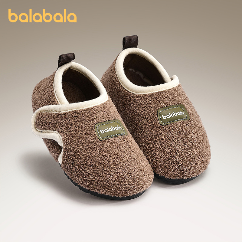 巴拉巴拉儿童棉拖鞋男童女童宝宝
