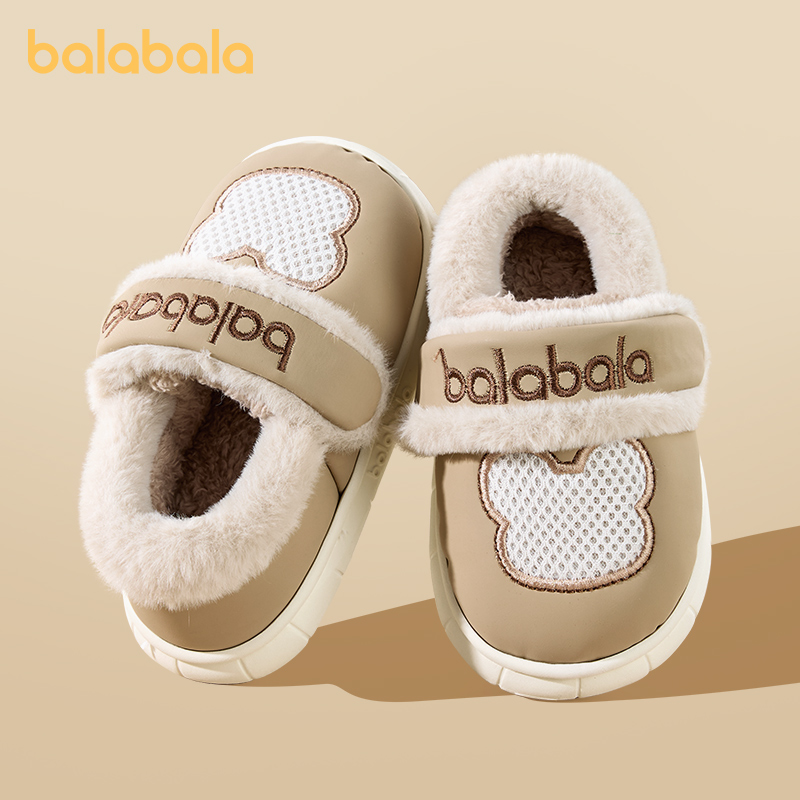 ͯЬͯھӼҷëëЬůЬ 29.8Ԫ