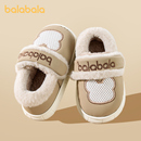 保暖包跟棉鞋 宝宝室内居家防滑毛毛鞋 男童冬季 巴拉巴拉儿童棉拖鞋