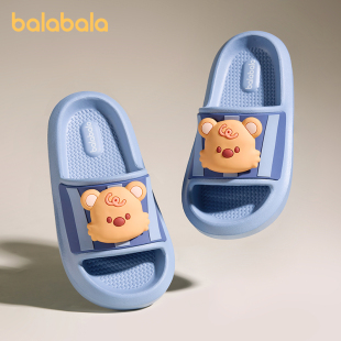 巴拉巴拉儿童拖鞋 宝宝室内浴室洗澡防滑卡通小孩女童凉拖 男童夏季