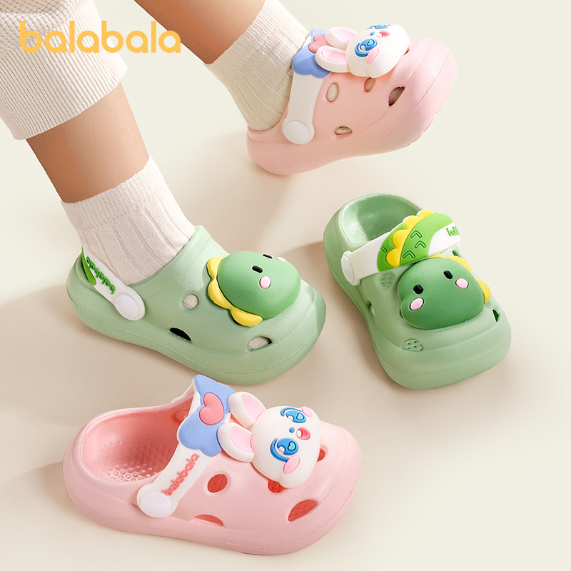 巴拉巴拉儿童洞洞鞋宝宝拖鞋男女童夏季凉拖包头幼儿小孩洗澡软底