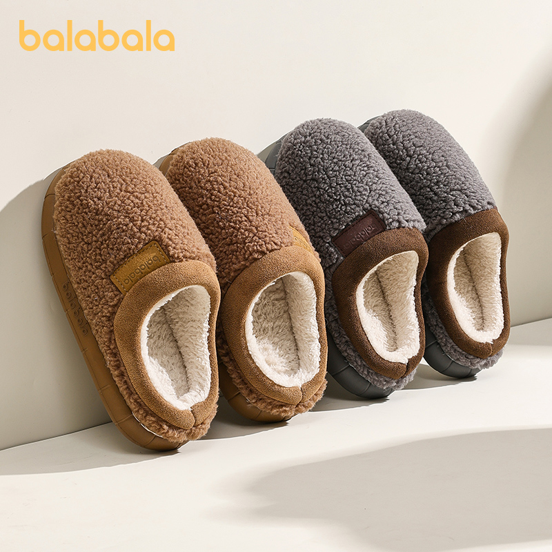 巴拉巴拉儿童棉拖鞋男童冬季宝宝