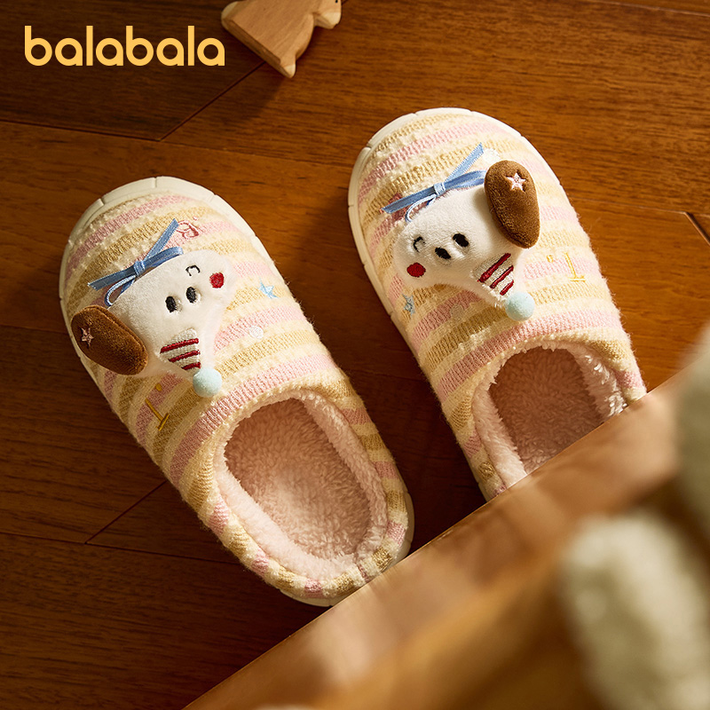 巴拉巴拉儿童棉拖鞋女童冬季加厚