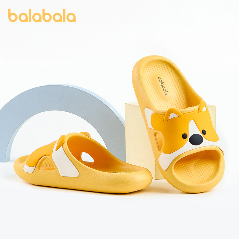巴拉巴拉儿童拖鞋男童夏季宝宝室内小孩卡通居家洗澡软底女童凉拖,童鞋/婴儿鞋/亲子鞋,儿童凉拖鞋,淘宝优惠券,粉丝福利购,淘宝优惠卷