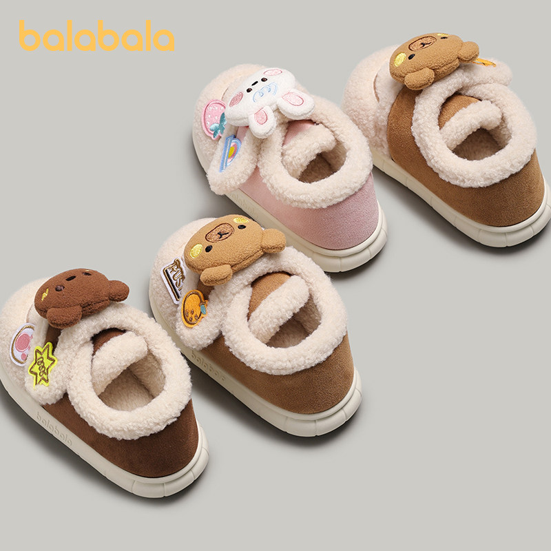 巴拉巴拉儿童棉拖鞋男童冬季宝宝室内加绒包跟保暖女童棉鞋毛毛鞋,童鞋/婴儿鞋/亲子鞋,儿童棉拖鞋,淘宝优惠券,粉丝福利购,淘宝优惠卷