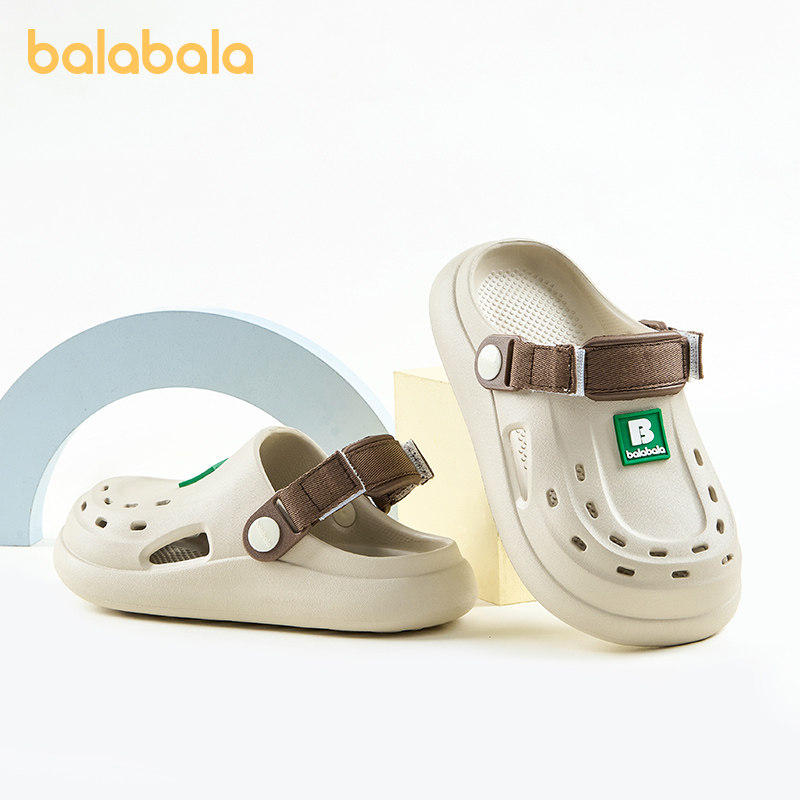 巴拉巴拉儿童拖鞋男童夏季宝宝洞洞鞋室内洗澡软底小男孩沙滩凉鞋
