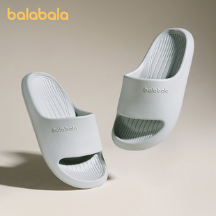 巴拉巴拉儿童拖鞋 宝宝室内家居小孩浴室洗澡防滑女童凉拖 男童夏季