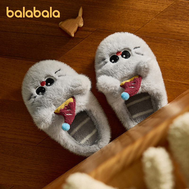 巴拉巴拉儿童棉拖鞋男童冬季宝宝室内居家卡通静音小孩女童毛毛鞋,童鞋/婴儿鞋/亲子鞋,儿童棉拖鞋,淘宝优惠券,粉丝福利购,淘宝优惠卷