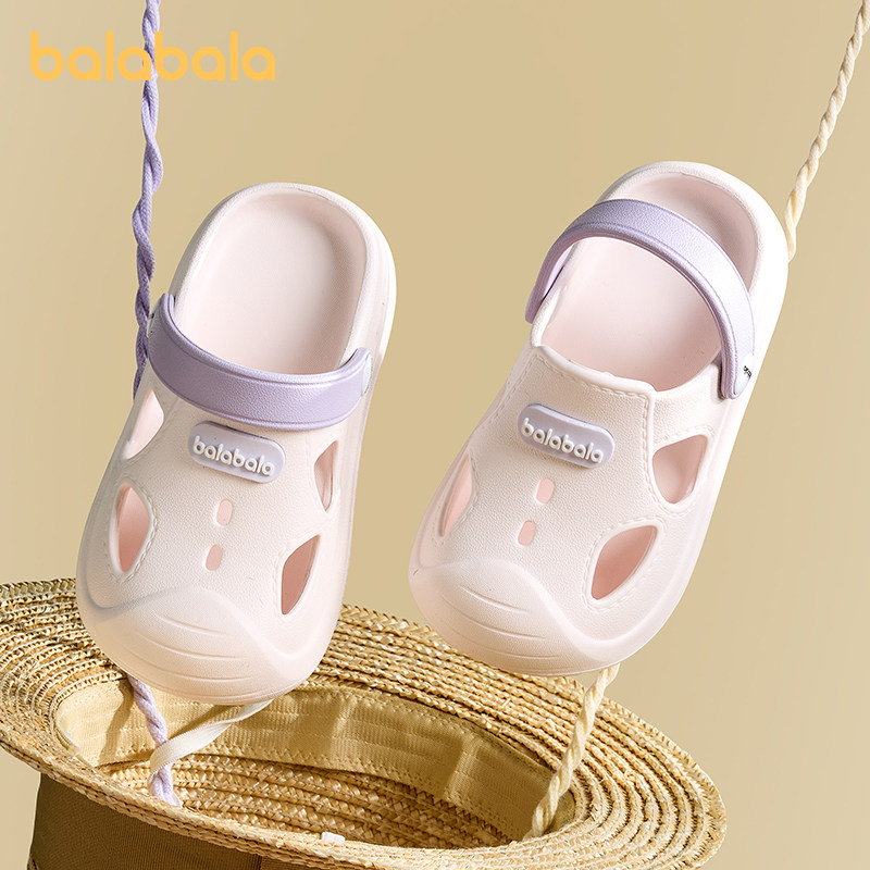 巴拉巴拉儿童拖鞋女童夏季宝宝洞洞鞋防滑室内洗澡凉鞋男童沙滩鞋,童鞋/婴儿鞋/亲子鞋,儿童洞洞鞋,淘宝优惠券,粉丝福利购,淘宝优惠卷