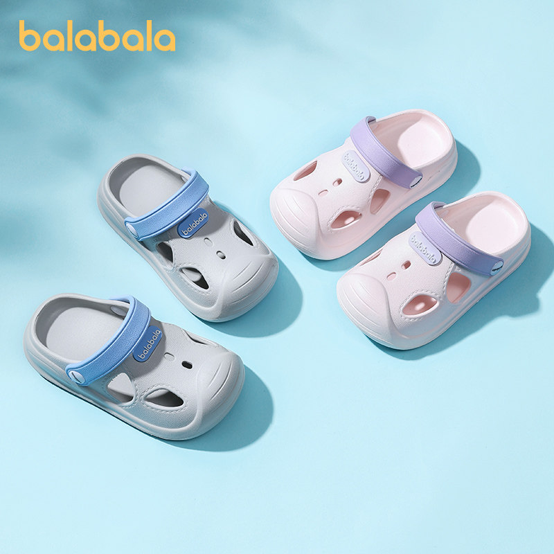 巴拉巴拉儿童宝宝洞洞鞋男女童夏季包头凉拖鞋婴幼儿室内洗澡家居