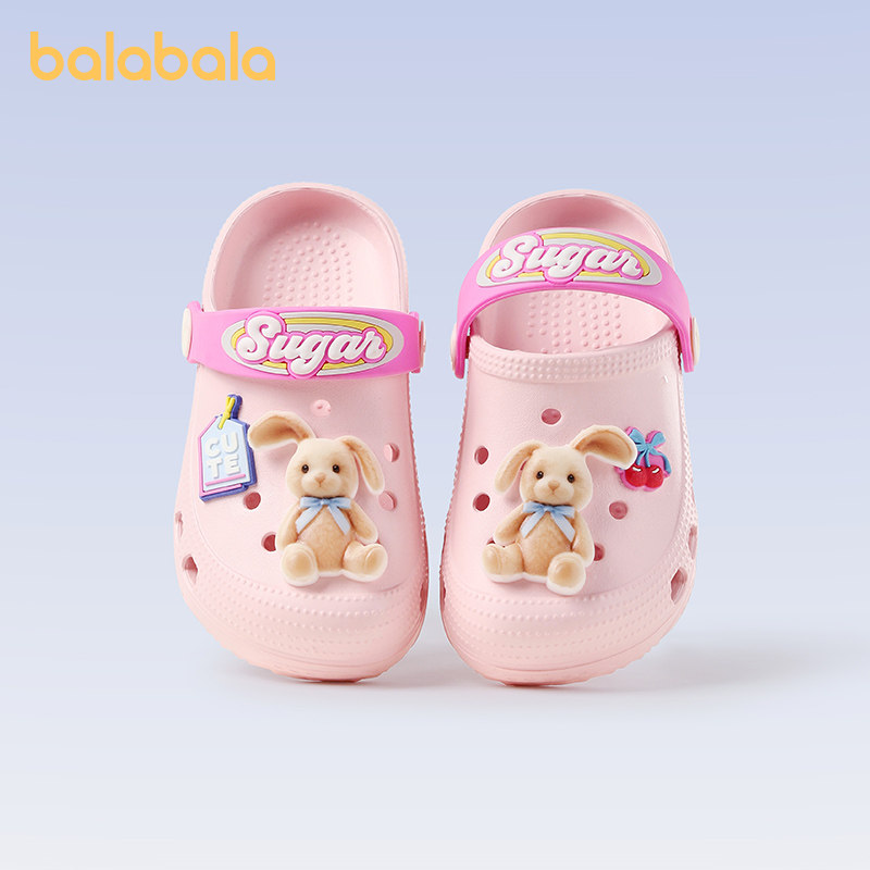 巴拉巴拉儿童拖鞋女童夏季宝宝洞洞鞋卡通包头婴幼儿沙滩男童凉拖