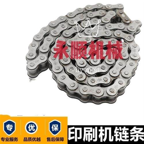 现货速发工业传动链条科盛隆印刷机配件链条增城半自动轮转开槽机