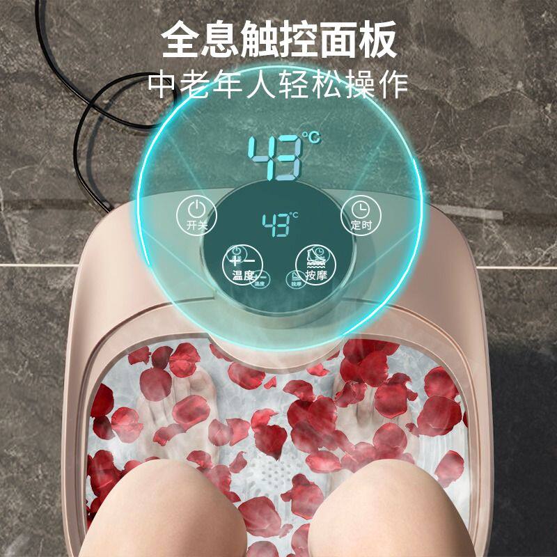 现货速发泡脚桶全自动电动按摩足浴盆加热恒温洗脚盆足浴器机礼物