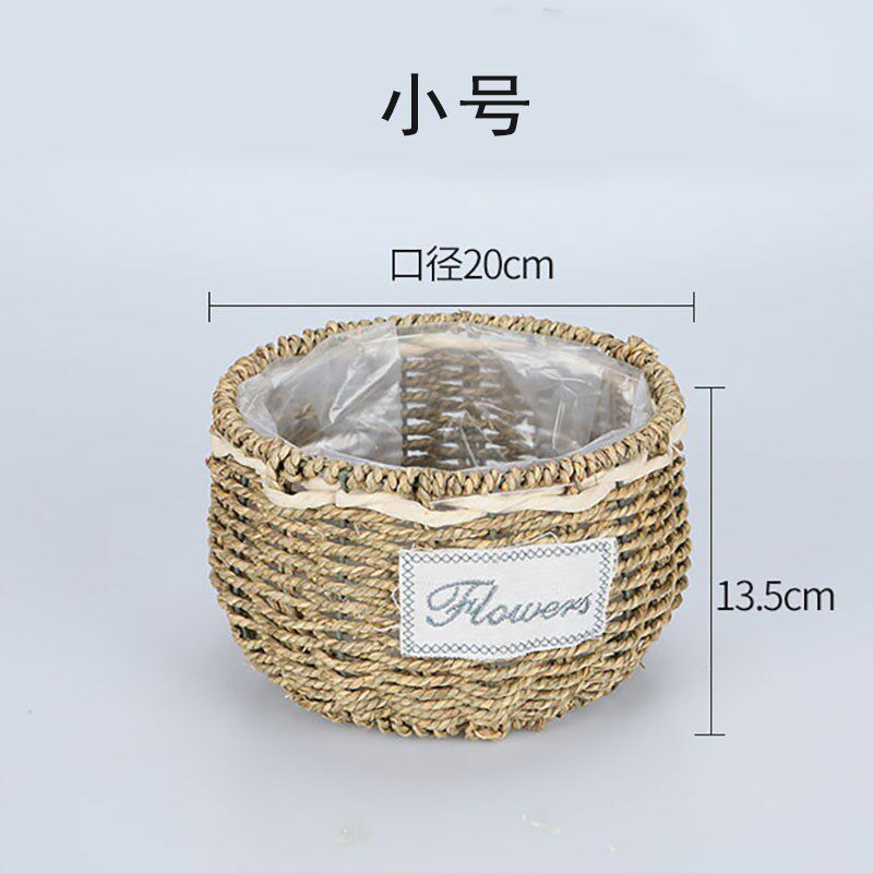 现货速发新编花盆藤编花篮创意手工编织绿萝花盆柳编插花竹编花筐