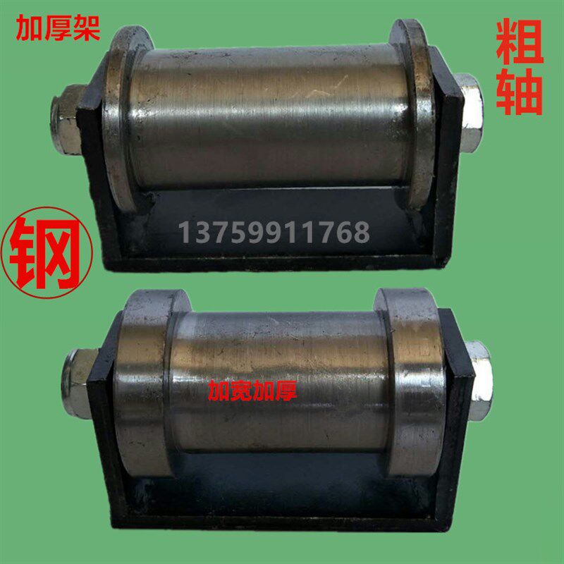 现货速发轨道轮 钢轮 方槽 工字钢 轻轨滑轮 移门滑轮 双边h型轨