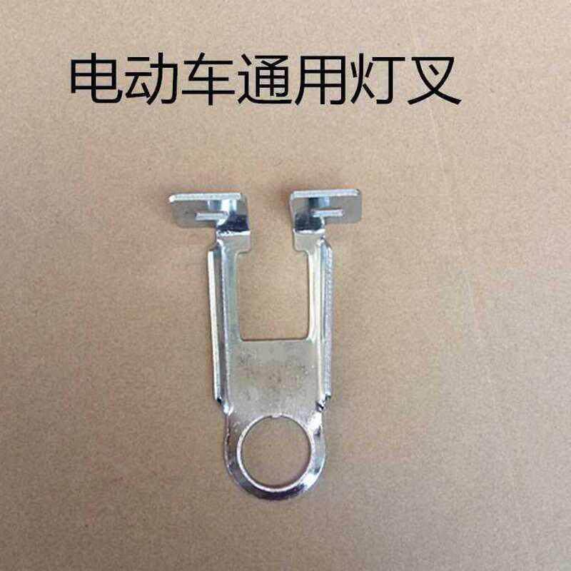 现货速发钢丝篮子车筐自行车前车篮车头框带螺丝垫片和支撑支架