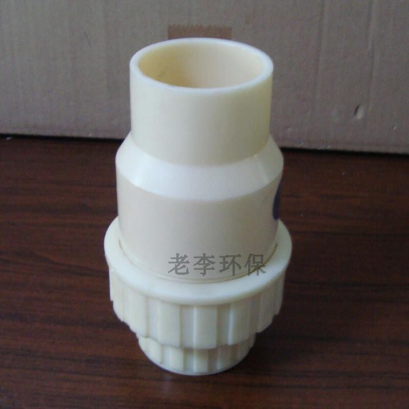 现货速发快装立式塑料止回阀 逆止阀 止逆阀D20/25/2 A止水阀厚水