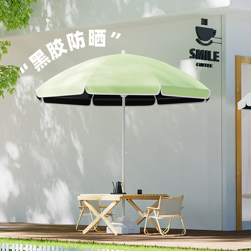 高货摆摊雨伞出摊大伞户外遮伞折叠沙滩小推车夜市室外太伞