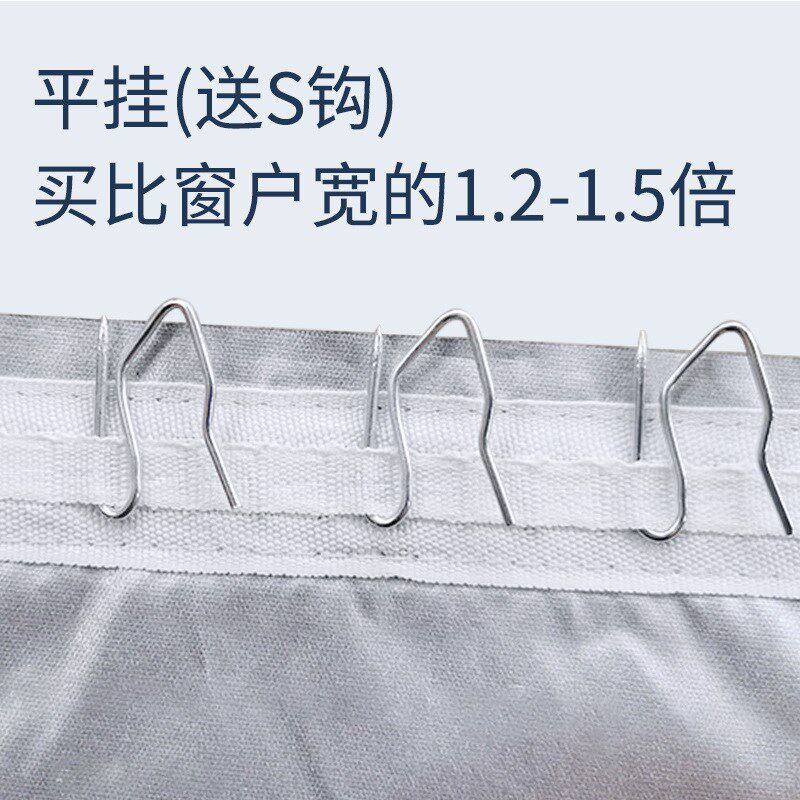 现货速发全遮光布窗帘遮布挡光卧室挂钩式魔术贴隔热防晒简易免打