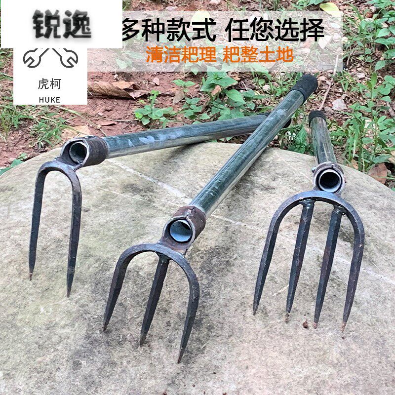 现货速发连体钢管柄锻打四齿钉耙扒草铁耙子农具家用平地翻土松土