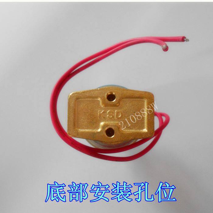 现货速发。型二位二通电磁阀 FB2E-V 2分常闭式水阀 油阀 现货