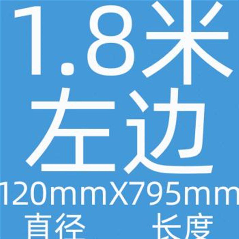 现货速发厂促皇禧空气门扇叶风轮配件0米12米15米18米风帘机空气