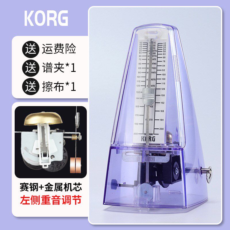 现货速发机械节拍器古筝钢琴吉他通用琵琶小提琴葫芦丝考级长笛拍