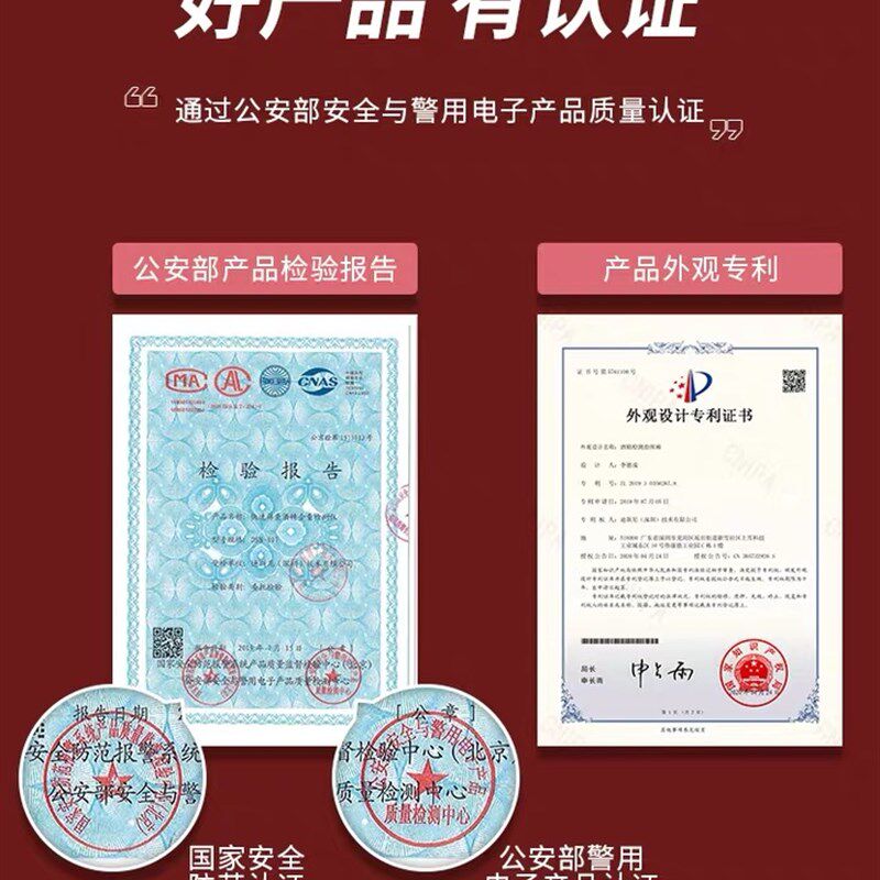 现货速发酒精测试仪检测仪吹气式交通查酒驾家用高精度测酒器仪
