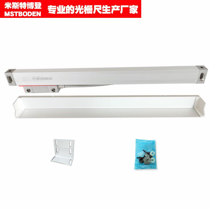 现货速发数显铣床光栅尺位移传感器高精度数显表磨床机床光删尺车