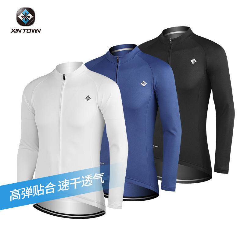 现货速发骑行服自行车山地夏季公路上衣套装男长袖达速干车单车