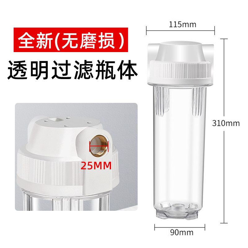 现货速发鱼缸配件手工件过滤瓶体水泵接头自制鱼缸过滤系统