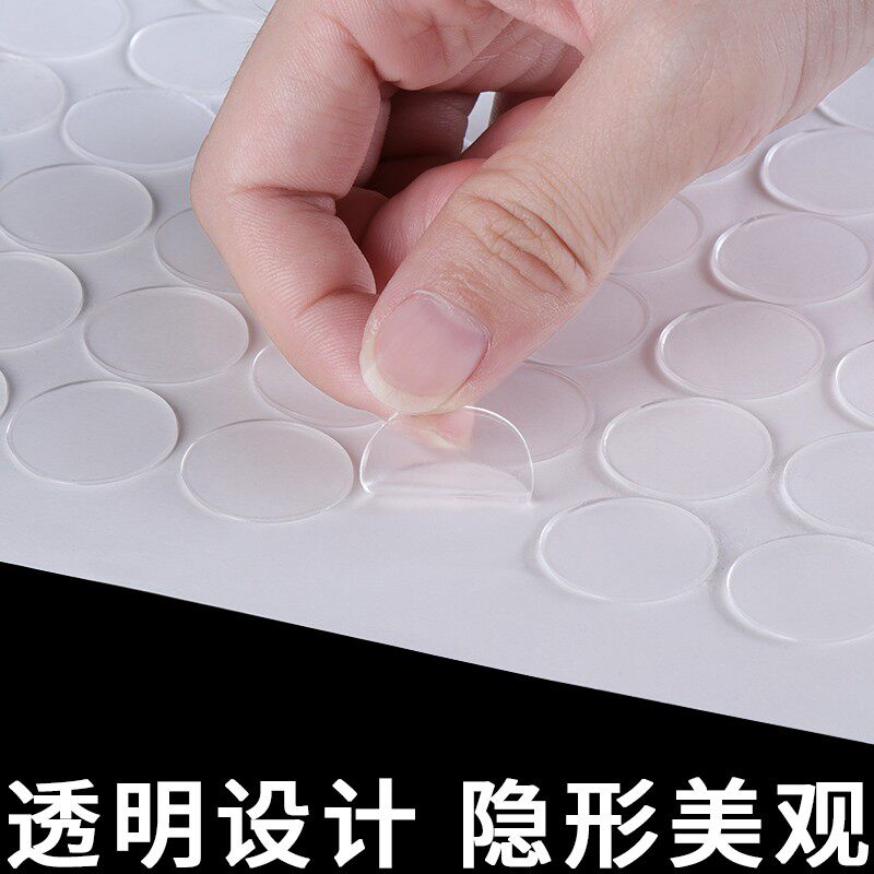 现货速发台布桌布固定神器贴透明胶桌布茶几垫茶几布餐桌布防滑贴