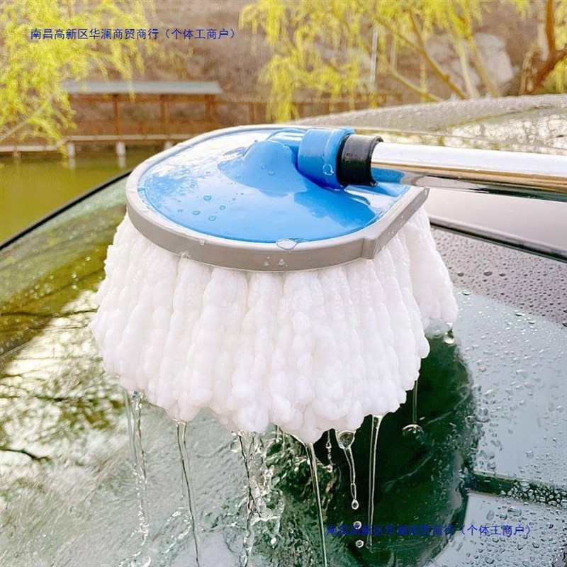 现货速发洗车刷洗车拖把拖把带通水工具洗车水管新款通水多功能软