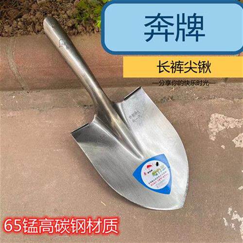 现货速发奔牌钢锹捷力王挖树锹加厚抛光锰钢挖树铲铁锹大全锰钢特