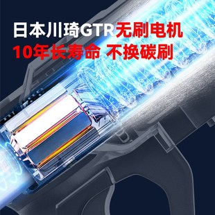 速发2025新型增压水枪高压洗车家用锂多功能无线充电增压其他