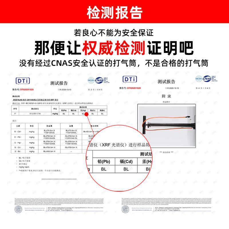 现货速发自行车打气筒家用高压泵篮球气管子电动车可携式充气简汽
