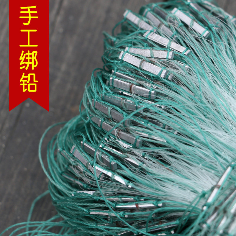 现货速发泗丝网粘网三层沉网水库沾网捕50到100米指四指网