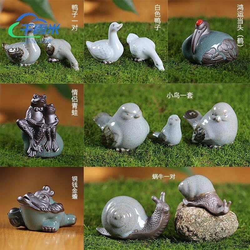 现货速发创意陶瓷哥窑童子牧童骑牛茶宠摆件鱼缸盆景小动物造景盆