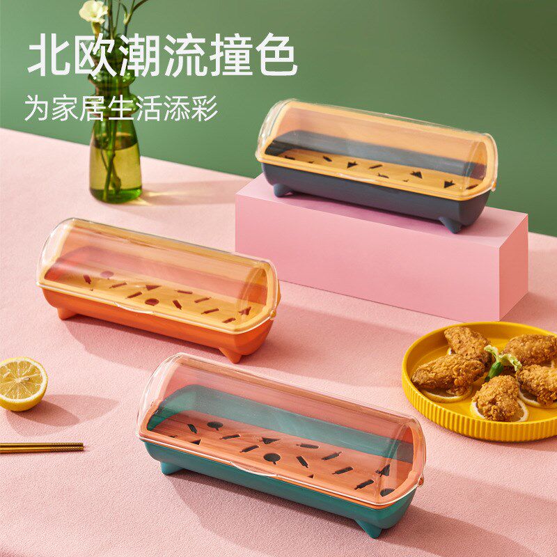 速发翻盖收纳盒盒创意沥水家用餐具筷子简约可爱厨房勺子收纳盒筒