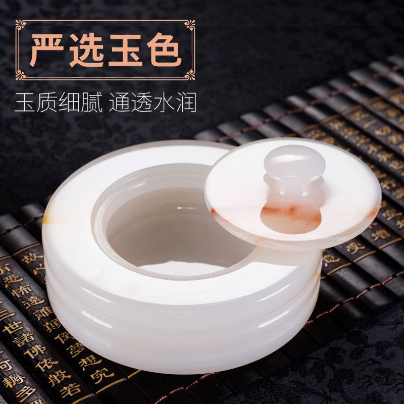 现货速发中式玉石带盖烟灰缸轻奢客厅圆形大理石办公石材摆件