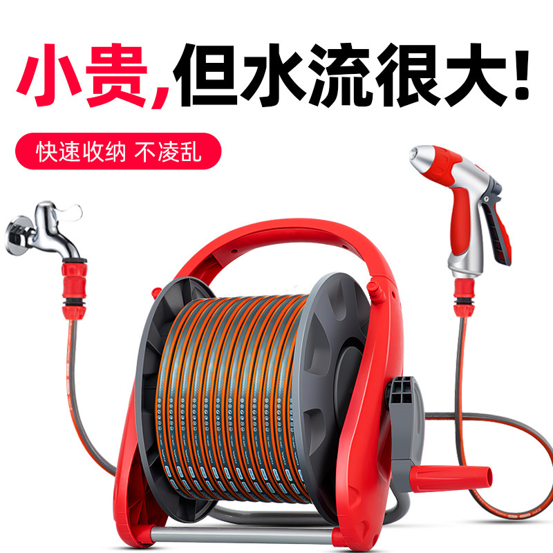 现货速发洗车水枪家用高压强力冲洗喷头自来水软管水管浇花洗地收