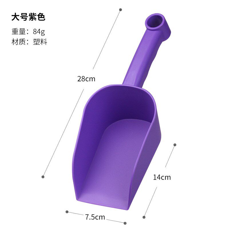 现货速发铲子园艺多肉工具养花套装塑料桶铲筒铲土杯盆栽种植铲松