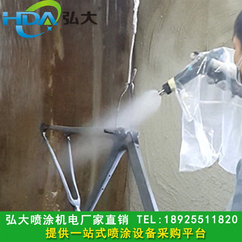 现货速发碳纤自行车静电喷枪 自行车架喷漆枪 水性油漆喷枪 静电